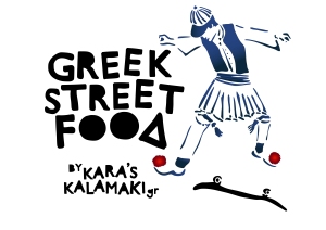 Greek Street Food Truck, Melbourne
